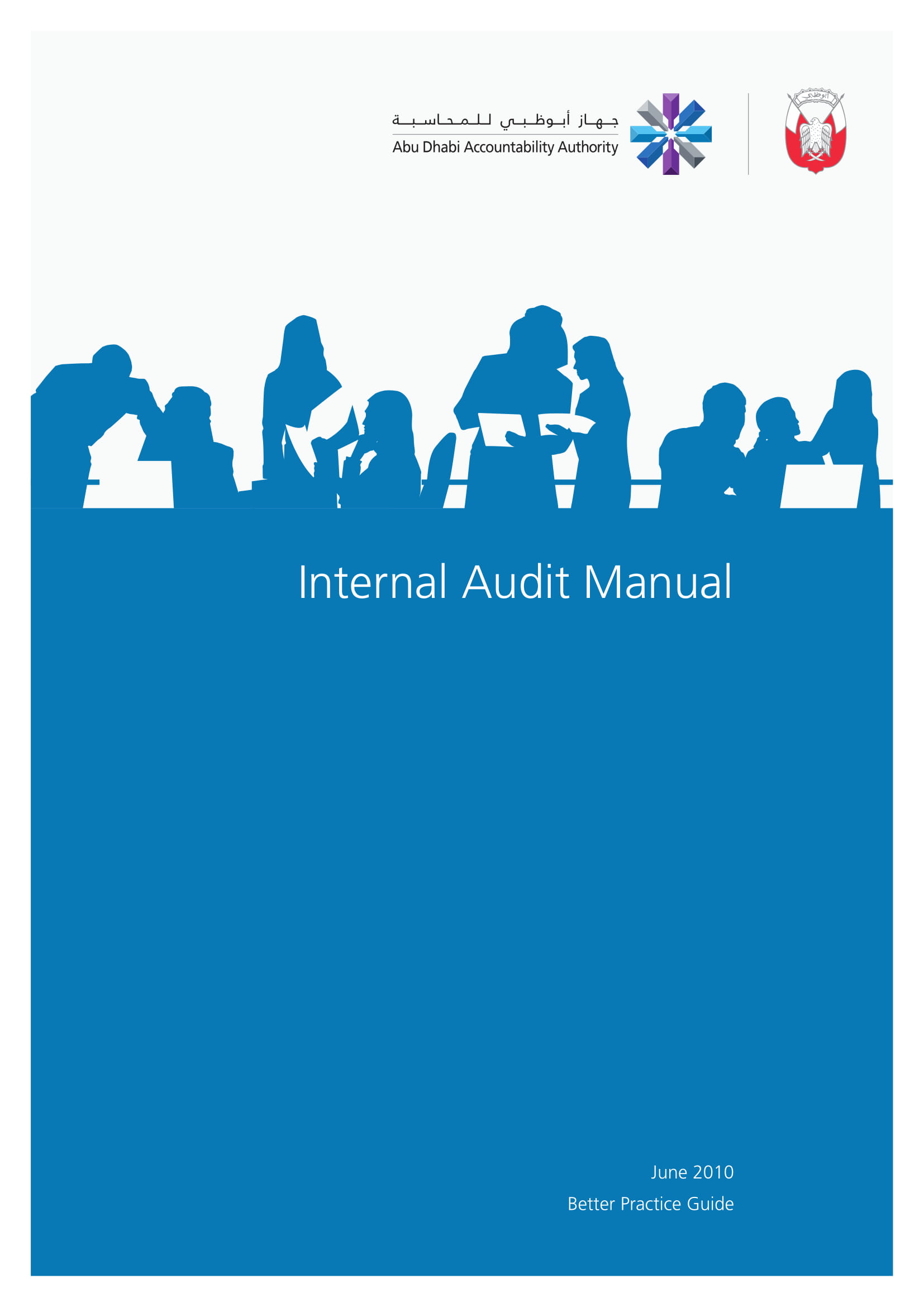 fdic internal audit manual